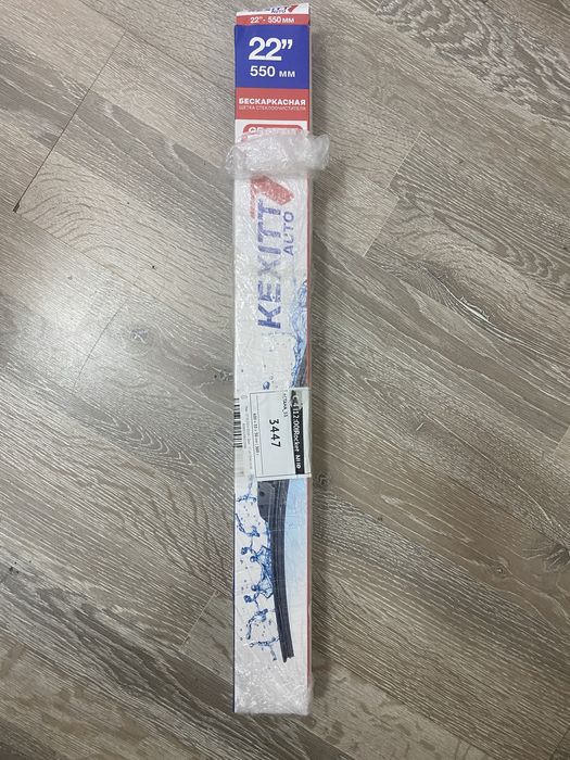 Продам дворники автомобильные