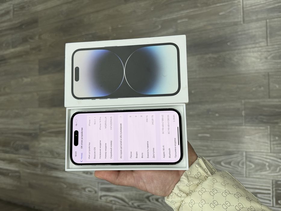 Iphone 14 Pro 256 GB LL/A