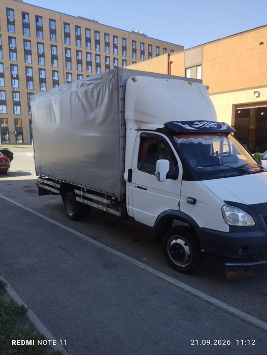 Продам Газель 3221