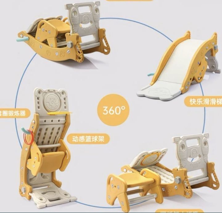 Горка качели даставка бесплатная 4/1