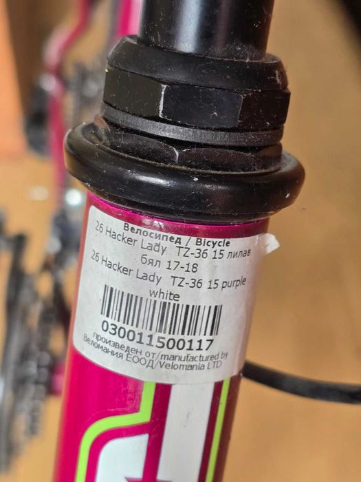 Велосипед Drag Hacker Lady, модел TZ-36