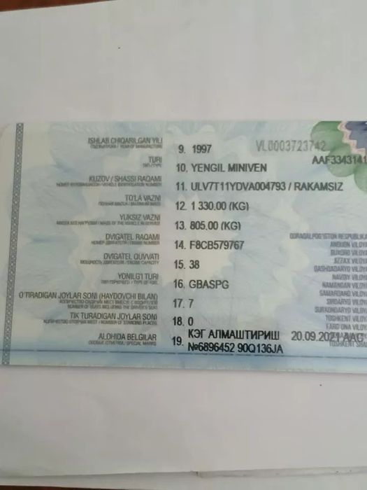 Damas 1997 yil damas toza hali