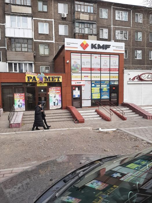 Сдам в аренду  помещение