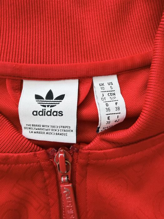 Анцунг екип Adidas Адидас