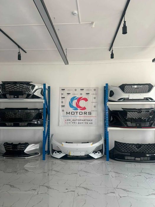 changan x5 plus бампера