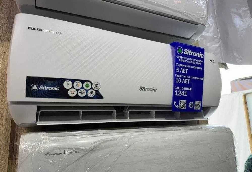Кондиционер Sitronic 12 Full DC Invertor R32 Freon Класс А+++