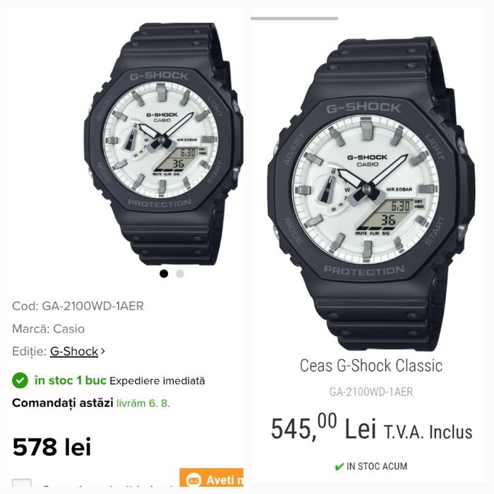 Casio G Shock GA 2100WD