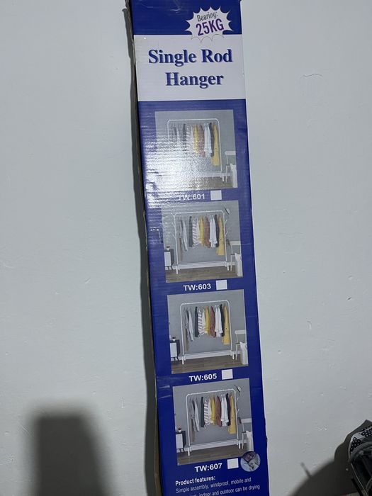 Напольная стойка для одежды