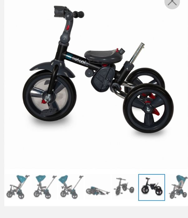 Tricicleta pliabila Coccolle Velo