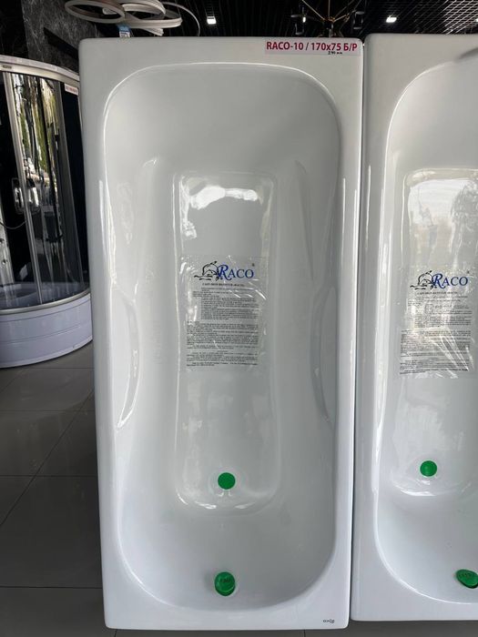 Чугун ванна RACO хитой шахар ичида доставка бепул