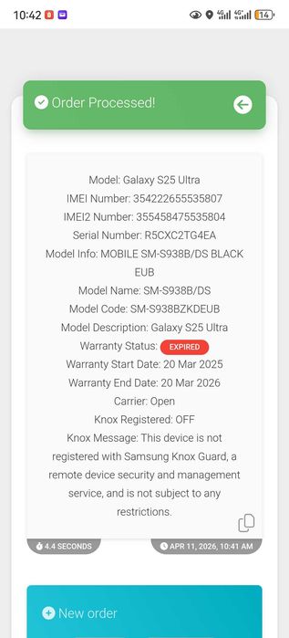 Samsung Galaxy S25 Ultra, Dual SIM, 12GB RAM, 256GB, 5G