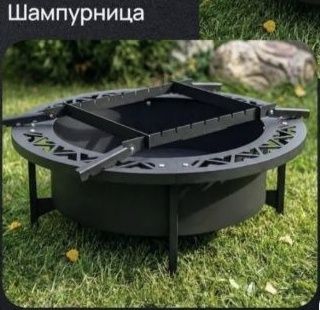 Лазерная резка металла Костровая чаша ,мангал ,
