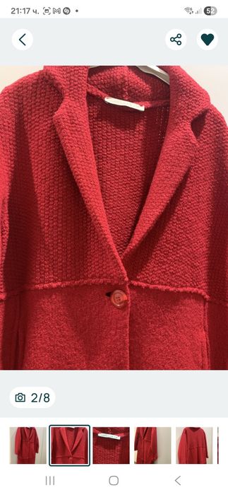 Червено палто без подплата