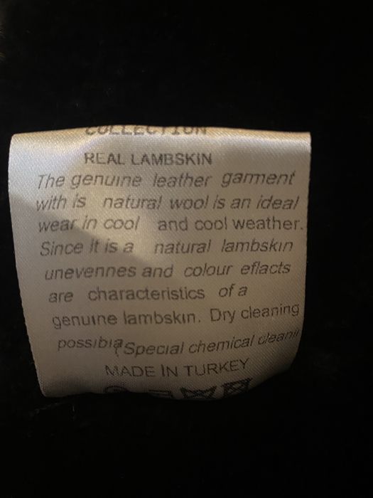 Кожаная куртка