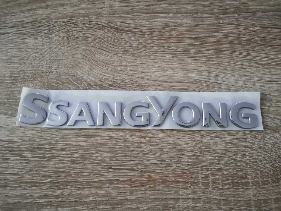 Ssang Yong надпис емблема лого