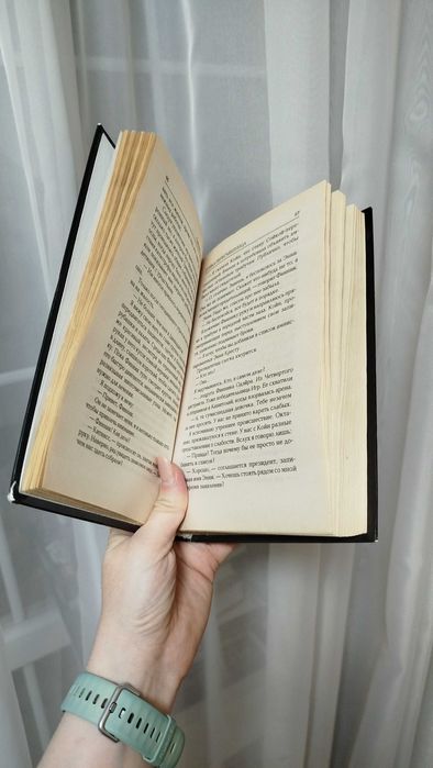 Книга Голодные игры: Сойка-пересмешница