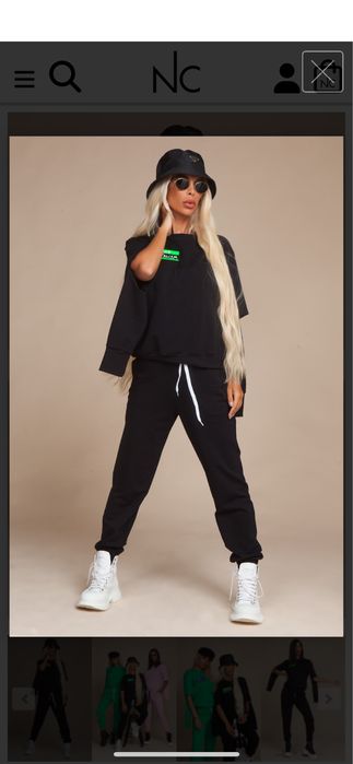 Спортен екип Nicol collection