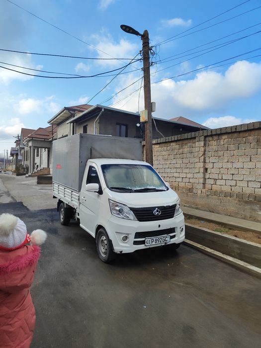 Чанган 98 тали люкс кондиор