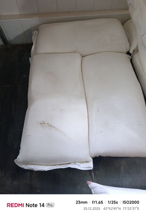 Продам мешки из под муки