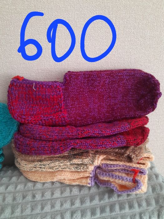 Следочки теплые красивые