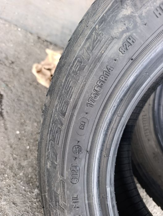 Продам летние шины