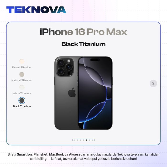 iPhone 16 Pro Max / Бесплатная доставка!