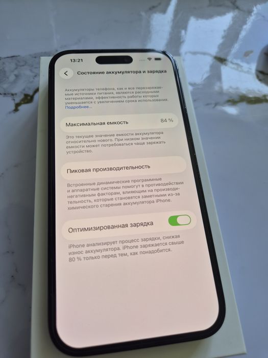 iPhone 14 Pro 256gb