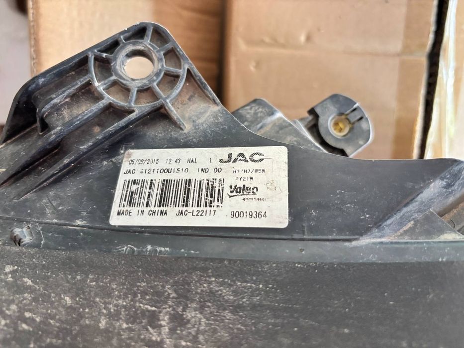Продам фары на JAC s5