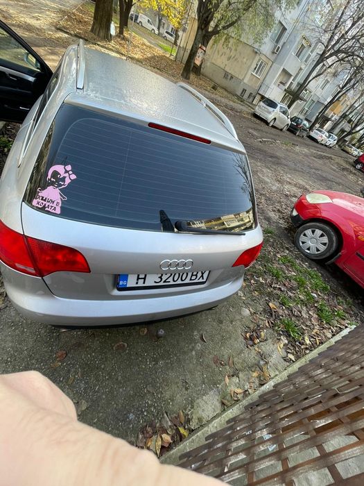 Audi A4 B7 1.8T 163