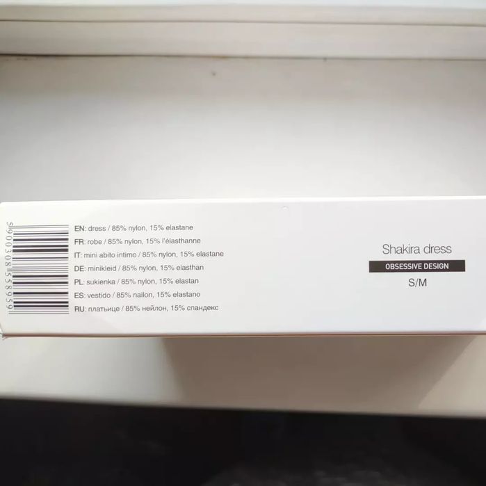 Нижнее белье женское