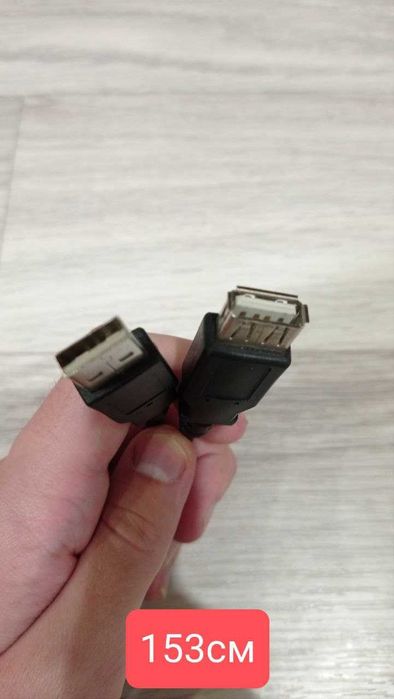 Кабель удлинитель USB