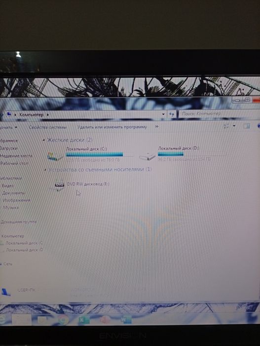 Продаются компьютер для офиса или игр