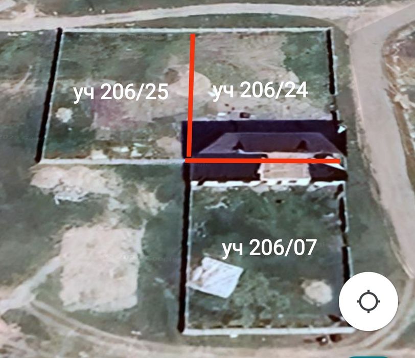 Жер үйімен сатылады 30 соттық