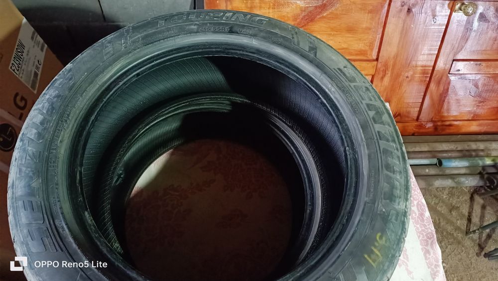 Продам шины летние