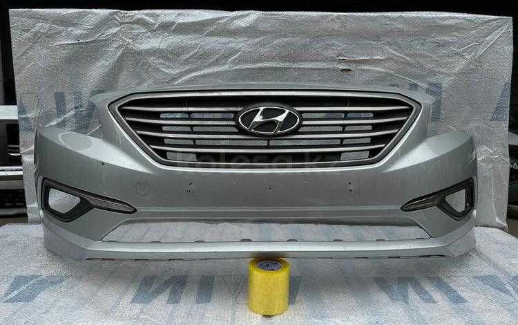 Бампер сборе оригинал Хендай Хюндай Соната 2014- / Hyundai Sonata 2017
