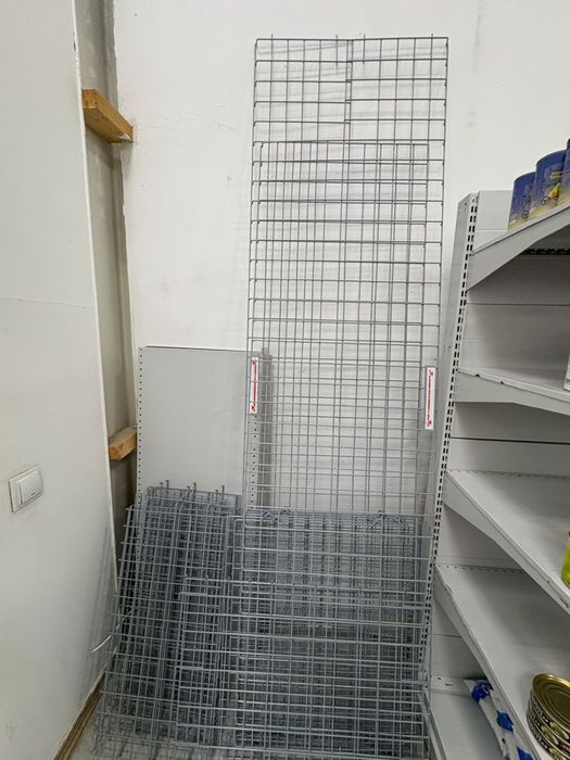 Морозильный ларь