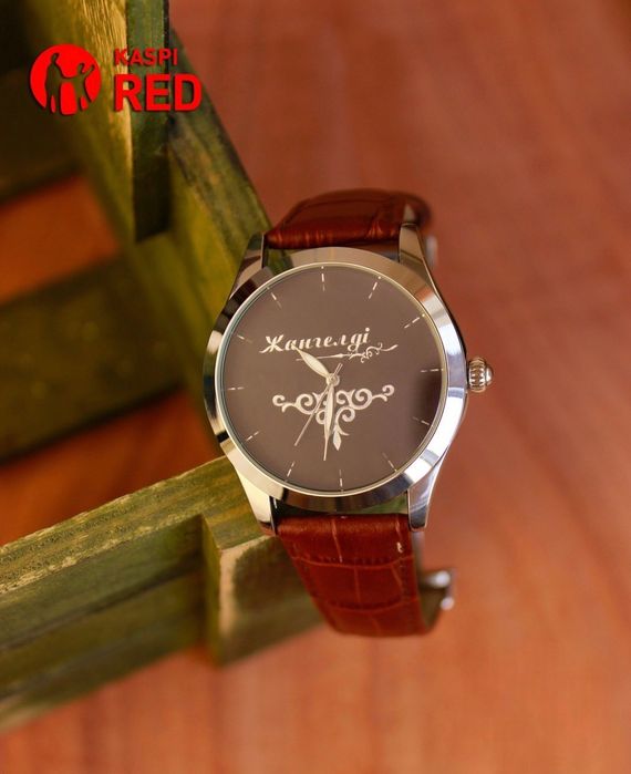 Именные часы. город Костанай