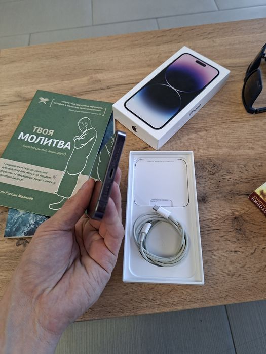 IPhone 14 Pro Max идеал