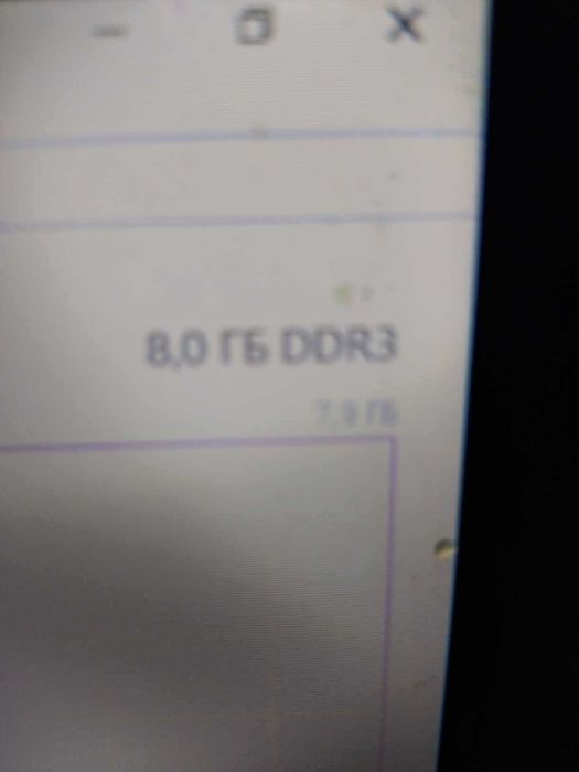 Продавам геймърски лаптоп lenovo