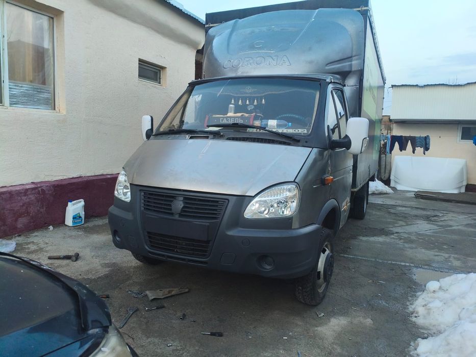 Услуги Перевозки