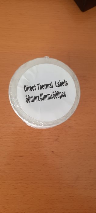 Принтер для штрихкодов