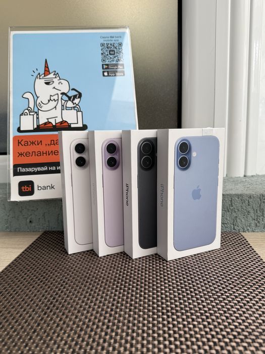 НОВ! *ЛИЗИНГ* iPhone 17 256Gb Black /White / Lavender / Mist Blue