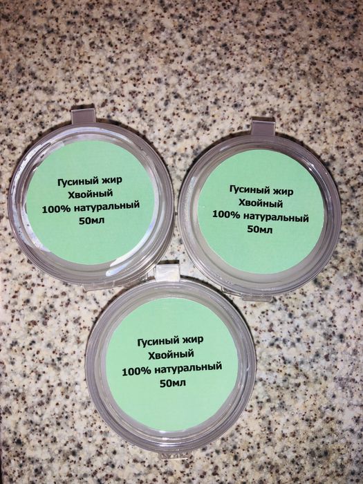 Гусиный жир продам
