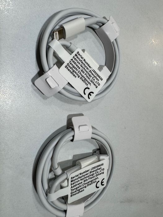 Set 2 buc Cabluri de incarcare rapida iPhone