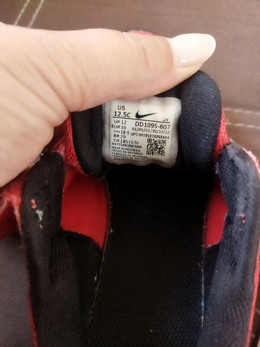 Детски маратонки Nike i Adidas