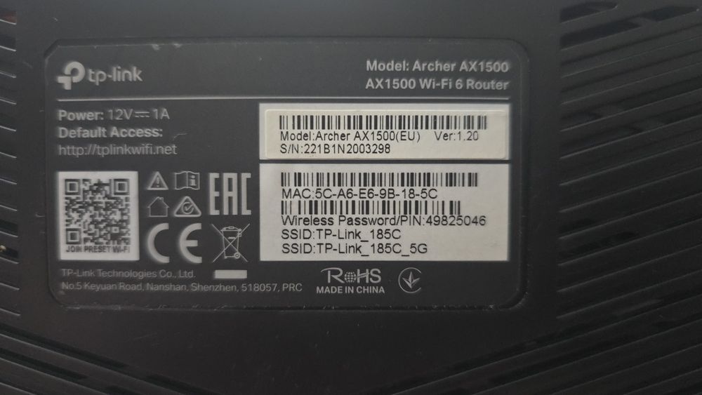 Безжичен рутер  TP-Link Archer AX1500 Gigabit Wi-Fi 6