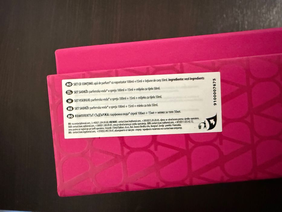 Set Valentino Born in Roma parfum + lotiune