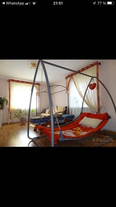 гамак с накидкой