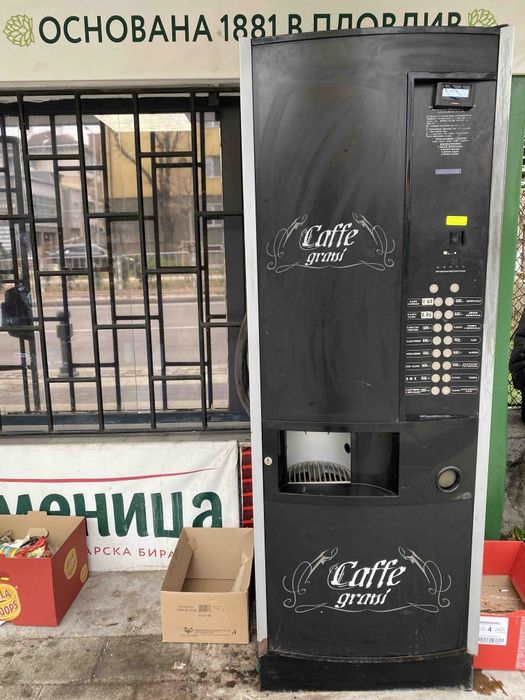 Вендинг автомат работещ