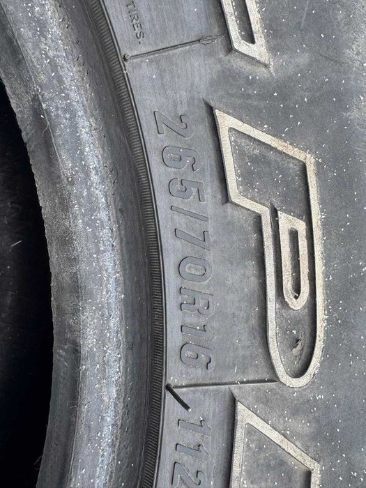 Продам шины летние